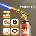 seller product image
