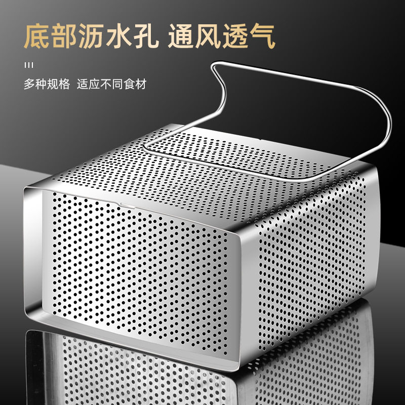 Food-Grade Stainless Steel Chopstick Holder Kitchen Storage Hanging Chopstick Cage Draining Rack Household Draining Chopstick Cage