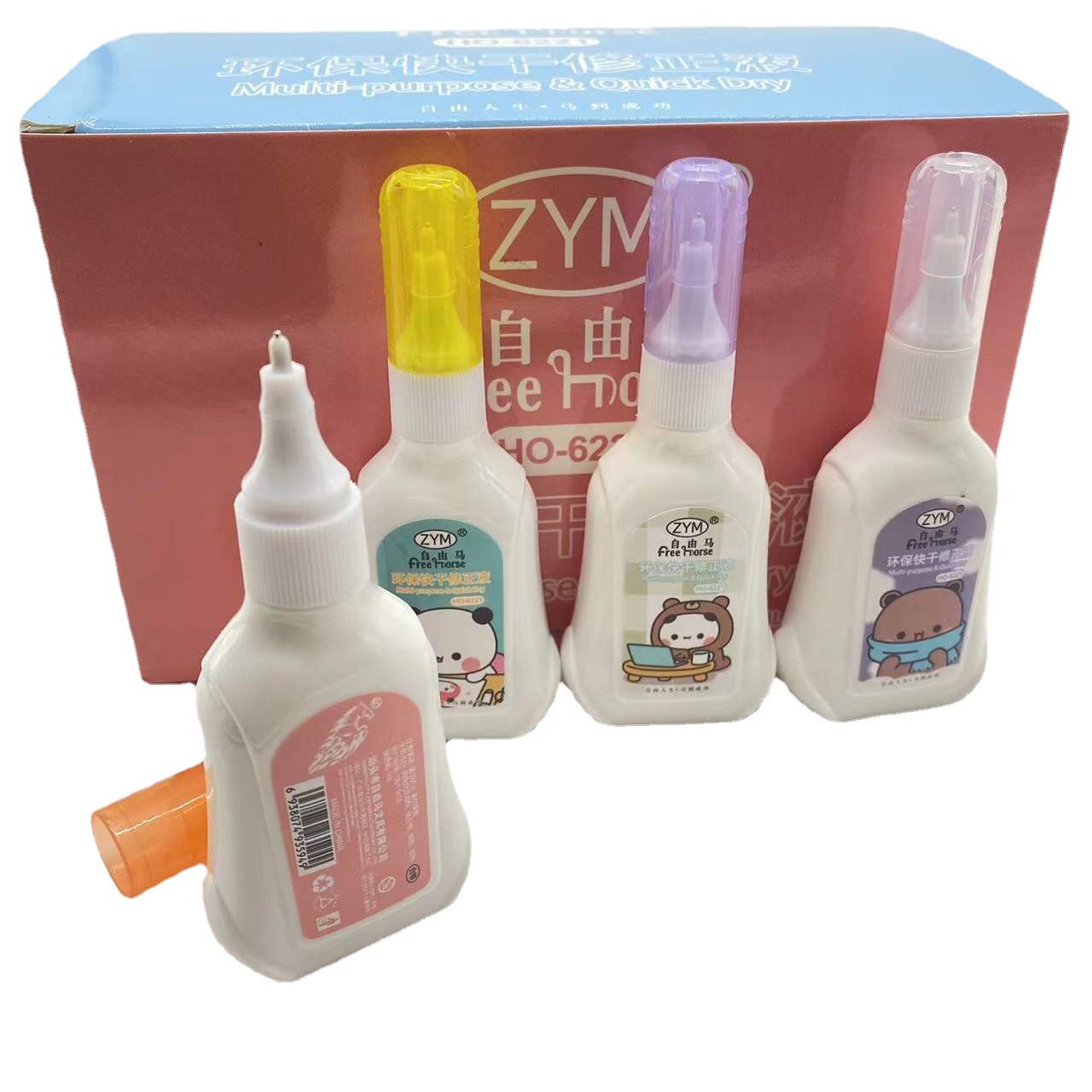 Correction fluid correction fluid 15ml student children's stationery quick-drying white office pen correction fluid 2 yuan department store wholesale