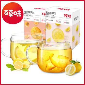 Herbal honey grapefruit tea 420g bagged water lemon water tea drink brewing leisure food wholesale