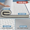 Class a Latex Mattress Soft Cushion Home Dormitory Student Single Tatami Mat Thickeneded Memory Foam Mattress