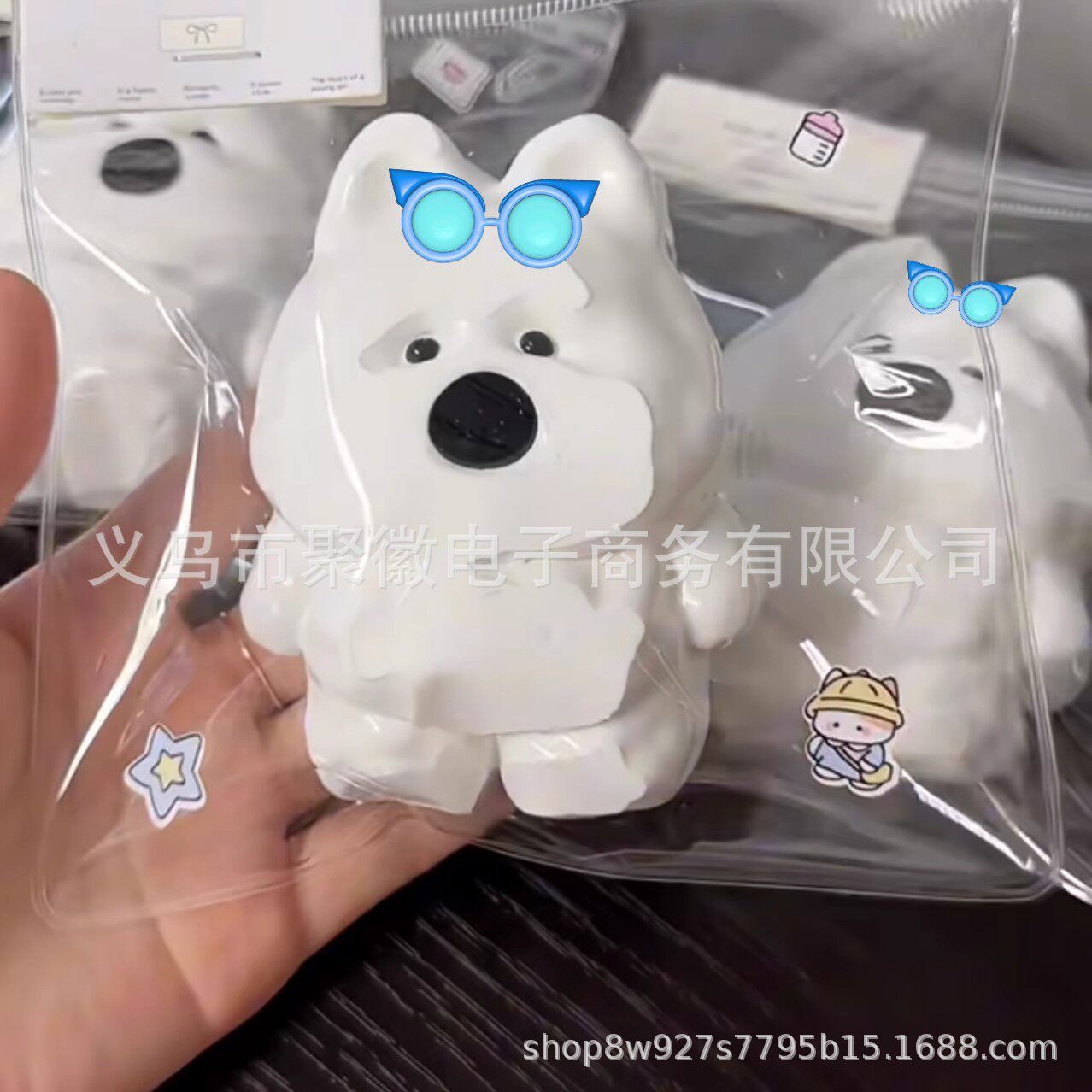 ウエストハイランド