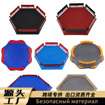 Factory Direct Supply Thickened Gyro Disc Battle Competitive Gyro Disc Boys Peripheral Gyro Toys Shantou Chenghai