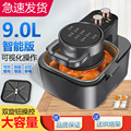 seller product image