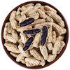 New Crop of 2024 Yunnan Black Peanuts with Shells 1.0kg Farm-Grown Black Peanuts, Small Black Peanuts Specialty