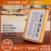 Solid Wood Photo Frame with Imitation Copper Corners, Empty Frame for Display, Solid Wood Sandalwood Color, Teak Color, Cardboard Picture Frame for Traditional Chinese Painting