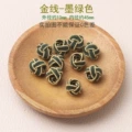 Gold Wire - Dark Green