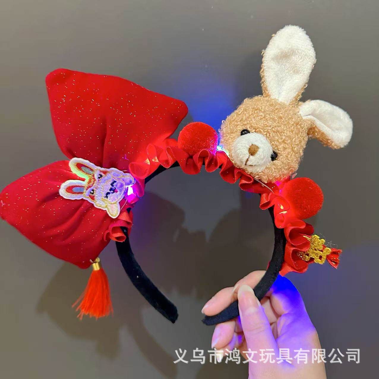 跨境热卖14灯毛毛兔耳朵发光发箍地推金丝羽毛猫耳朵发光头箍玩具