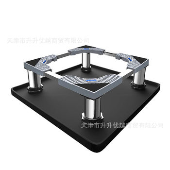 Washing Machine Base with Stainless Steel Legs, Universal Automatic Bracket for Overseas Use, Adjustable Height, Anti-Slip