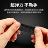 Electronic Competition Game Finger Cover Anti-sweat Hand Swim Finger Cover King's Glory Walking Anti-skid Chicken Eating Artifact Ultra-thin Finger Cover