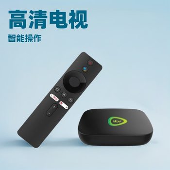 Atv Foreign Trade Android Set-Top Box Network Player 4K Box Cross-Border Bluetooth 5Gwifandroidtvbox