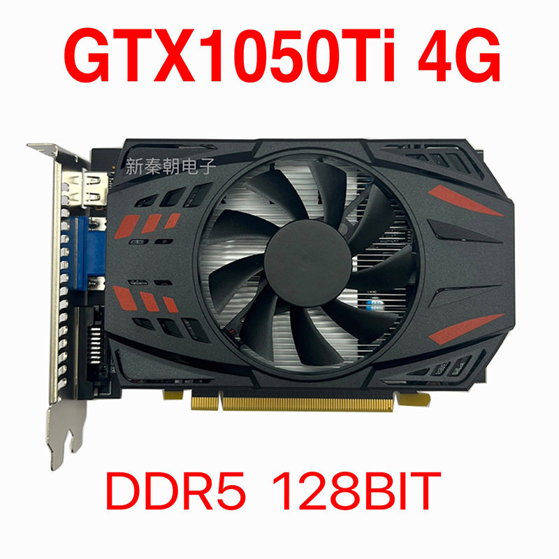 Видеокарта GTX1050Ti 4G HD игровая дискретная видеокарта DDR5 для настольных компьютеров, обновленная зарубежная версия, совершенно новая Изображение 1