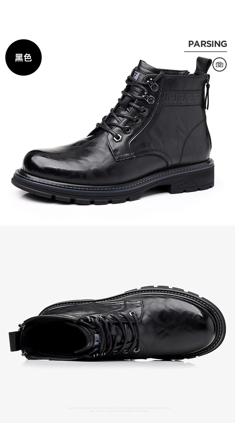 Boot Martin Nam Cao Cổ Da Bóng Chiều Cao Đế Khoảng 3cm Màu Đen, Nâu chi tiết 26