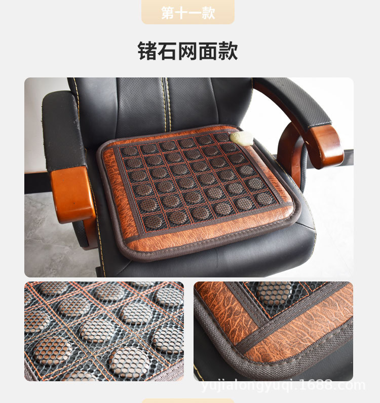 ✷εεεε✷11✷εεεε✷