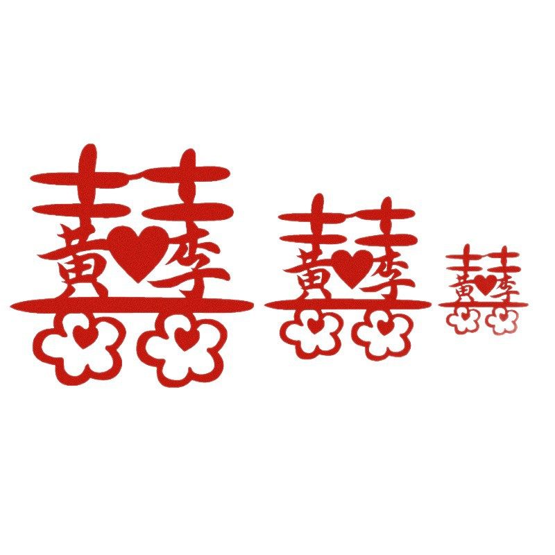 Travel shooting surname happy word creative festive wedding ceremony wedding room engagement license anniversary photo props