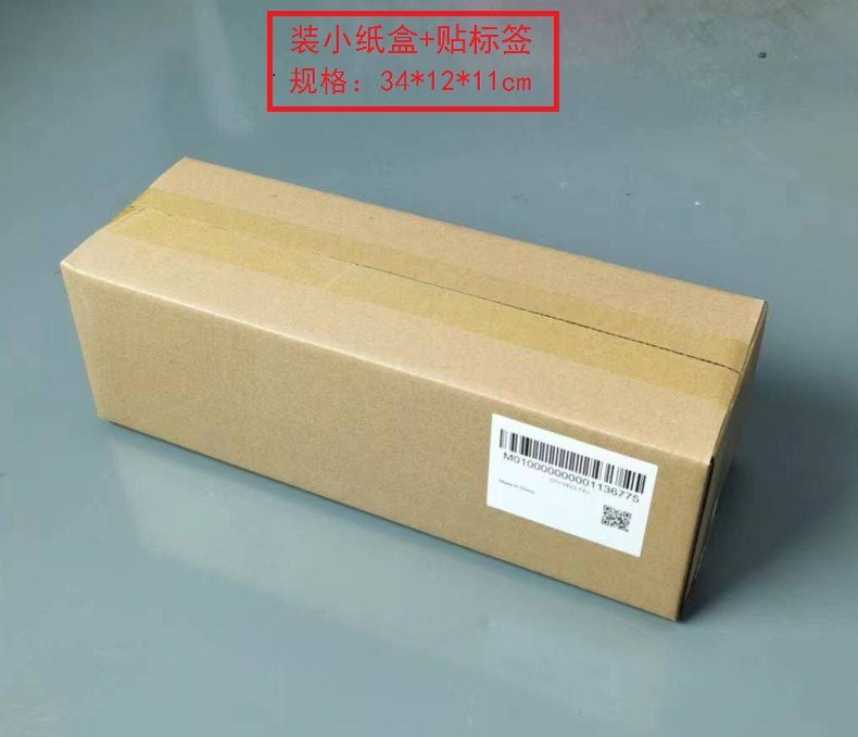 A1婴儿床铃通用玩具支架配儿歌吊铃3节66cm宝宝摇篮曲摇铃风铃1