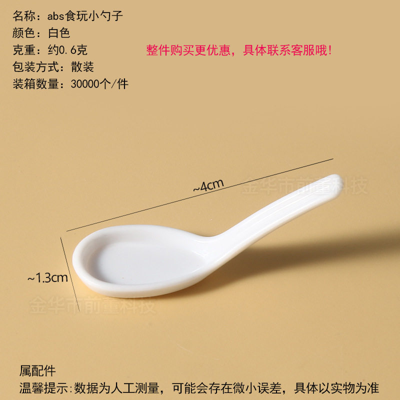 工厂太空玩具沙模具橡皮泥模具超轻粘土模具刀具彩泥模具儿童玩具