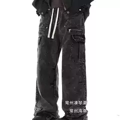Cross-Border High Street Vintage Washed Distressed Multi-Pocket Cargo Jeans Men Streetwear Loose Straight Elastic Waist Wholesale