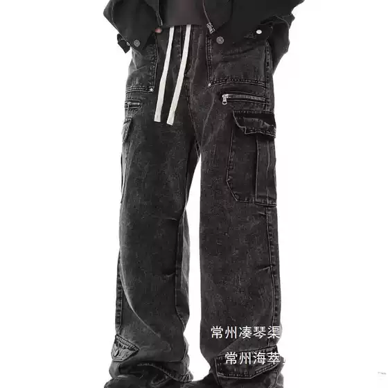 Vintage High-Street Washed Distressed Multi-Pocket Cargo Jeans for Men - Loose Straight Leg, Elastic Waistband, Wholesale