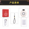New Plug-In Card Rechargeable Digital Music Selection Walkman Portable Home Small Speaker Audio Player