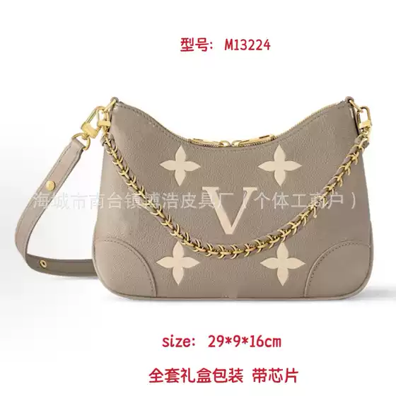 Fashionable Single-Shoulder Bag, Genuine Leather Women's Crossbody Bag, Trendy Lightweight Croissant Bag, Chain Lightweight Underarm Bag, Hot-Selling Women's Bag