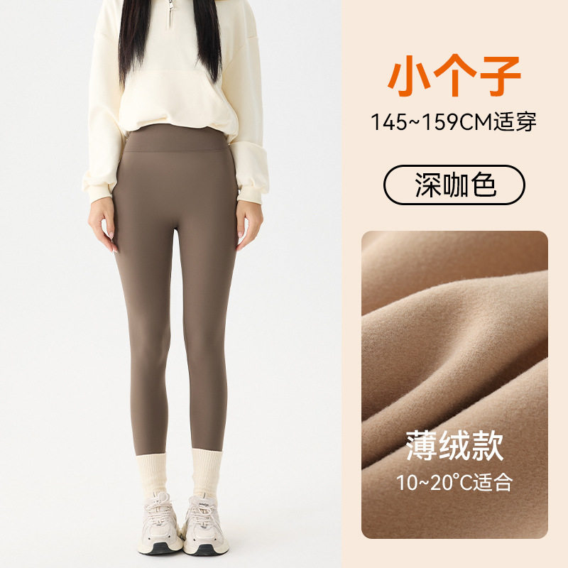 高端加绒鲨鱼裤女外穿秋冬季加厚2025新款保暖秋裤棉裤打底瑜伽裤