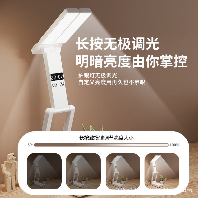 Table lamp eye protection led student dormitory children's study desk atmosphere lamp folding bedside night light wholesale