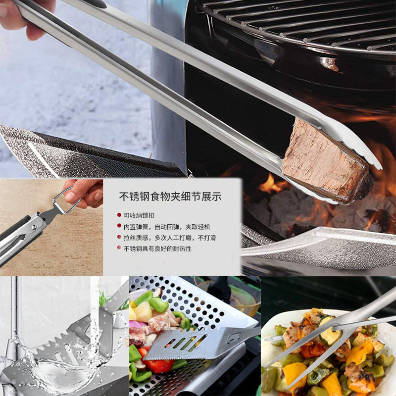 Grill Set Barbecue Tool Set Barbecue Utensils Outdoor Camping Tableware Stainless Steel Heat-Resistant Amazon Best Seller