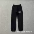 609 black pants