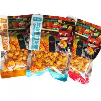 Xiongfa mouth water surface 123g crab yellow spicy dry noodles Internet celebrity casual greedy snack crispy noodles full box wholesale