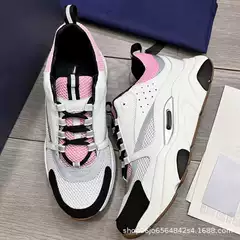 New European Style D Brand B22 Chunky Sneakers for Men and Women, Retro Fashion Casual Breathable Lifting Shoes