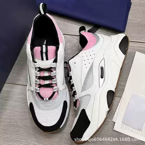 New European Style D Brand B22 Chunky Sneakers for Men and Women, Retro Fashion Casual Breathable Lifting Shoes