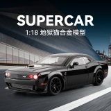 Автомобиль в 1:18 Dodge Hellcat American muscle car открытая дверь откидное рулевое управление четырехколесный амортизатор сцепления модель автомобиля