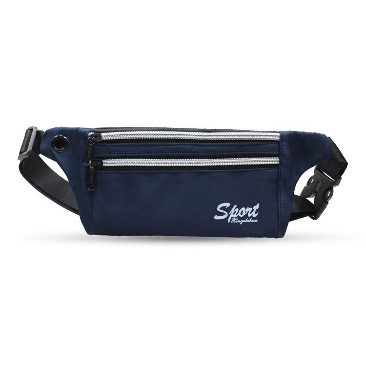 Sports Waist Bag Men's Running Equipment Mobile Phone Waist Bag Invisible Ultra-Thin Multi-Functional Belt Women's Outdoor Waterproof Fitness Bag