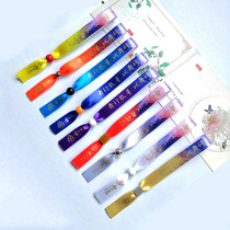 Disposable Ribbon bracelet Conference Event Entrance Test Drive Ticket to Annual Meeting Wristband Bracelet Bracelet