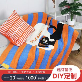 Cat-Themed Half-Fleece Blanket, Sofa Blanket, Autumn and Winter Office Nap Blanket, Air Conditioning Cover Blanket, Plush Ins-Style