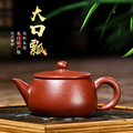 seller product image