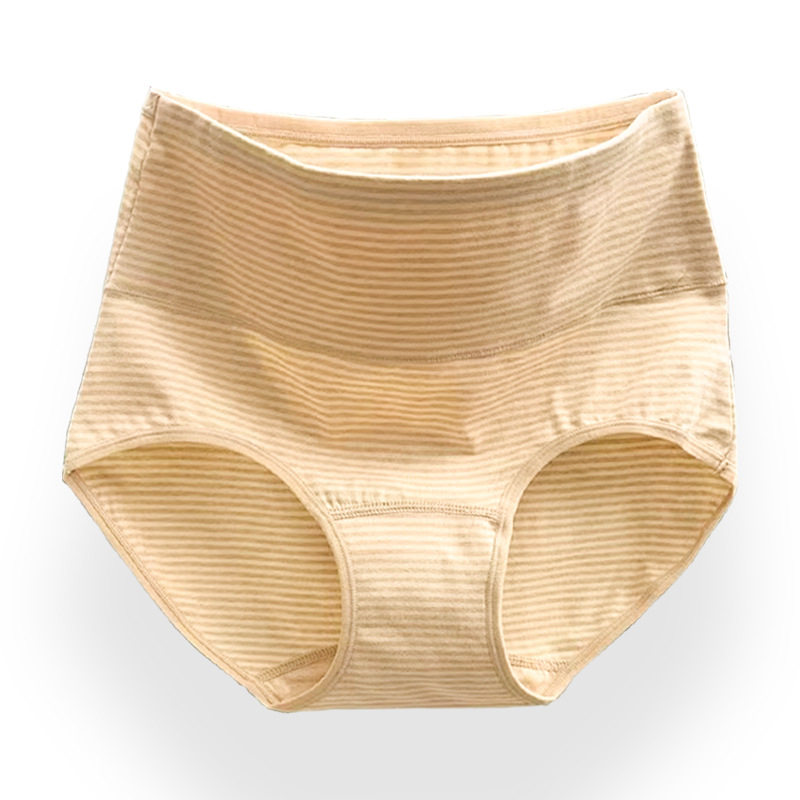 100% Cotton Extended Low-Rise Xinjiang Colored Cotton Underwear, 10A Grade Antibacterial, No Printing or Dyeing, High-Waisted, Breathable and Comfortable Women's Underwear
