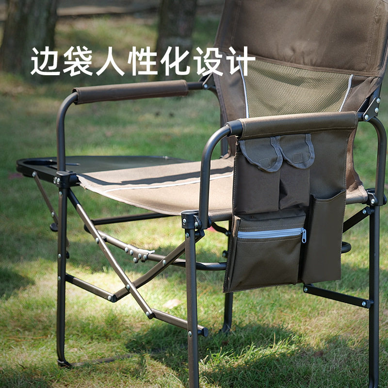 SunnyFeel Outdoor Folding Chair Mountain Camping Director's Chair Dinner Camping Chair Mesh Backrest Table Chair