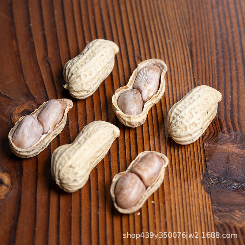 Longyan Specialty White Sun-Dried Peanuts, Soft and Glutinous, with Shells, Roasted Snacks, Perfect as a Side Dish with Alcohol, Freshly Made