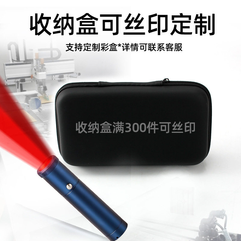 Cross-Border Direct Supply of Popular Nose and Ear Canal Soothing Lip and Oral Instrument, Blue Light Handheld Multi-Functional Red Light Flashlight