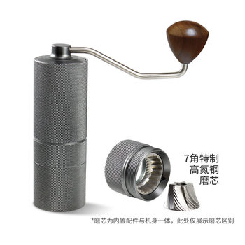 Manual Coffee Bean Grinder, Hand Grinder Coffee Machine, Commercial Freshly Ground Coffee Appliance, Household Portable Hand Grinder