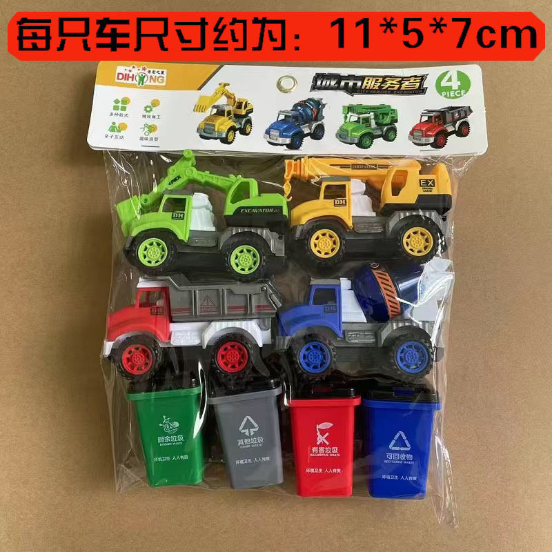 超大号挖掘机工程车大号搅拌车消防玩具男孩儿童挖沙吊车沙滩玩具