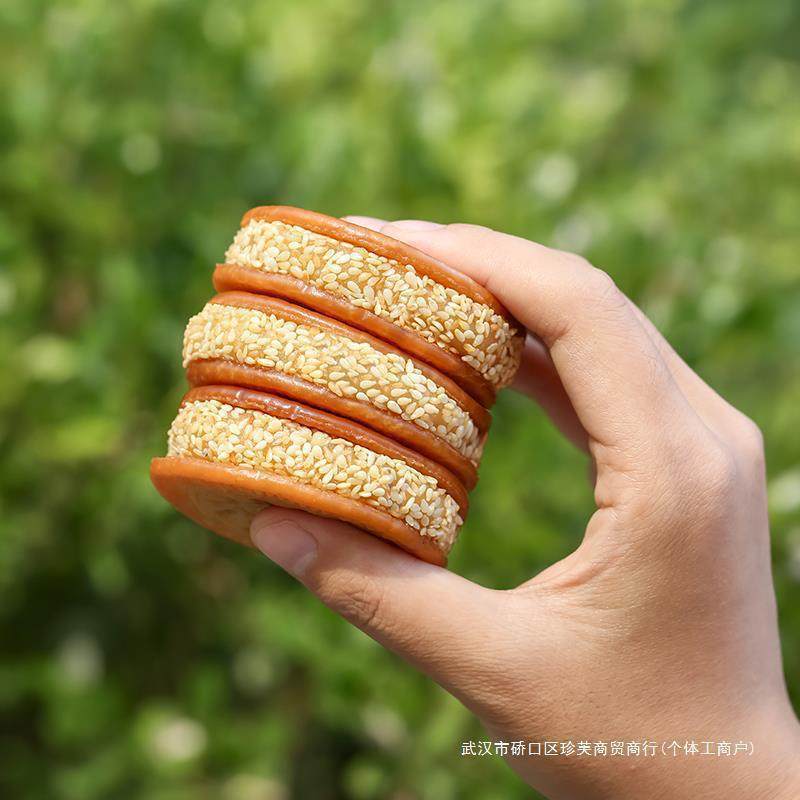 Sesame pumpkin cake whole box bulk bread breakfast chestnut biscuits mung bean cake handmade traditional old-fashioned pastry snacks
