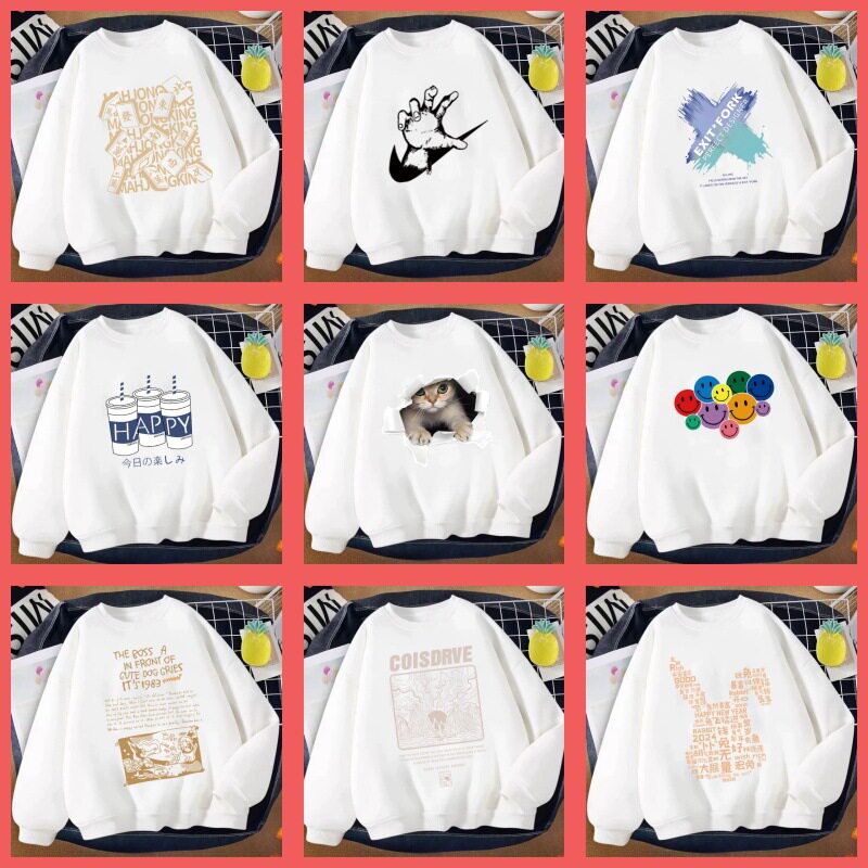 抖音网红款2024秋冬纯棉卫衣男宽松大码圆领潮牌运动男士打底上衣