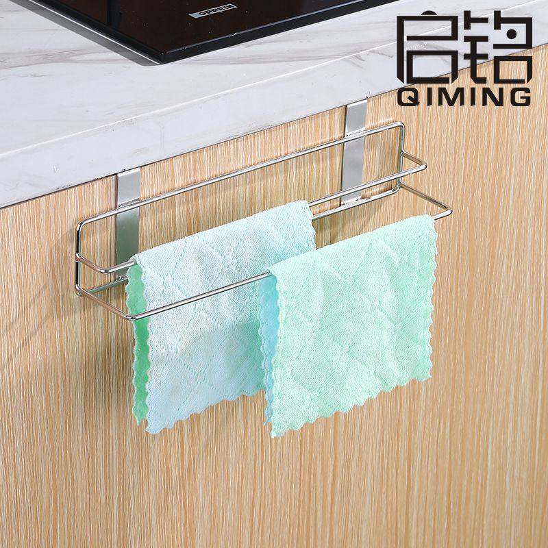 Non-perforated Stainless Steel Kitchen Towel Rack Wall-mounted Cabinet Door Storage Rack Bathroom Multifunctional Finishing Rack