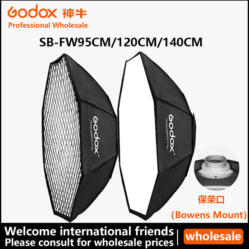 Godox Baorong octagonal grid softbox godox SB-FW95 120 140CM grid Softbox