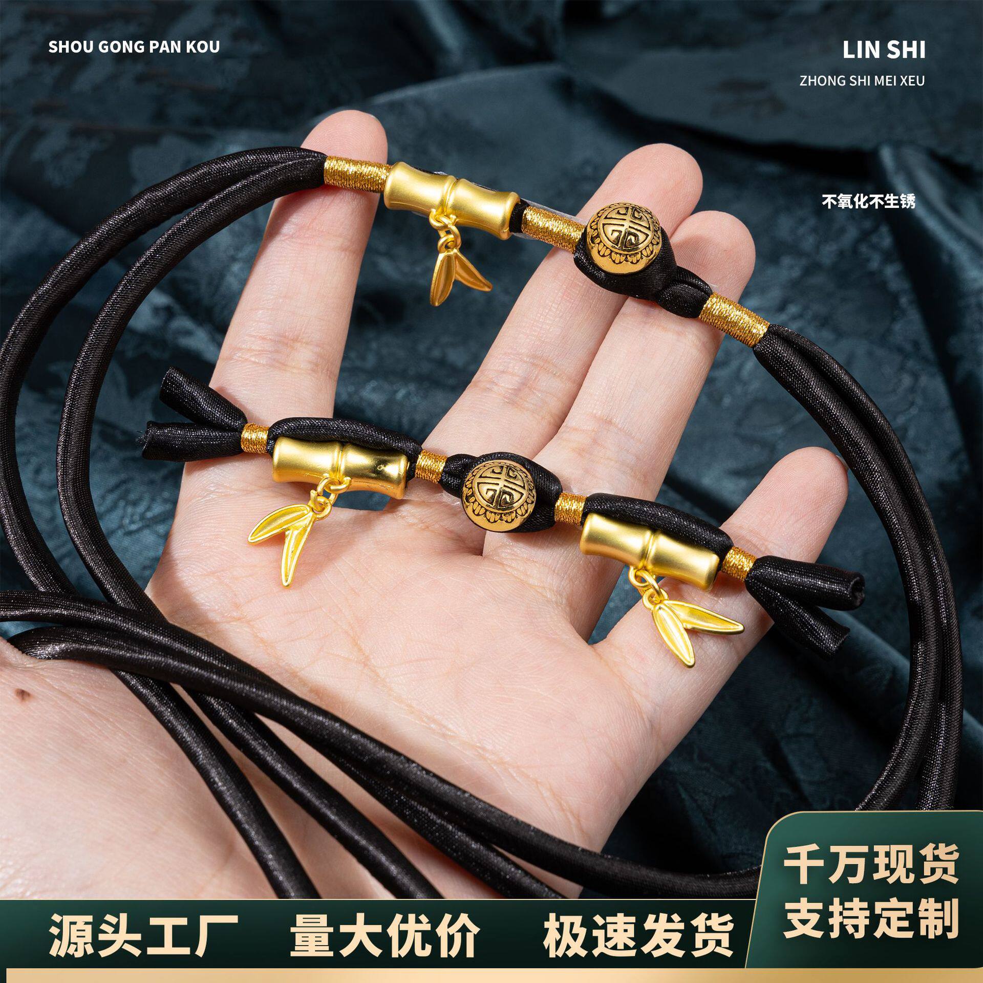 New Chinese Cheongsam Buckle Hand-woven Golden Bamboo Long Tail Braid Cloth Buckle Tang Suit Hanfu National Style Clothing Accessories Buttons