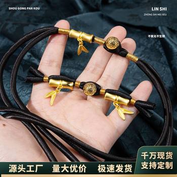 New Chinese Cheongsam Buckle Hand-woven Golden Bamboo Long Tail Braid Cloth Buckle Tang Suit Hanfu National Style Clothing Accessories Buttons