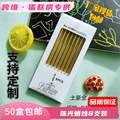 seller product image